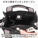 Lee トートバッグ リー 320-1301 通販 ショルダーバッグ トートバック ショルダーバック 斜めがけバッグ メンズ レディース バッグ バック おしゃれ キャンバス 布 かわいい 2way