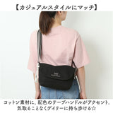 Lee リー メッセンジャーバッグ arcana 320-1302 通販 かぶせショルダーバッグ ショルダーバック ショルダー 肩掛け ななめかけ 斜めかけ 軽量 軽い ポケット かぶせ 被せ レディース