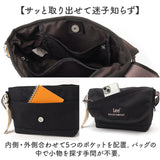 Lee リー メッセンジャーバッグ arcana 320-1302 通販 かぶせショルダーバッグ ショルダーバック ショルダー 肩掛け ななめかけ 斜めかけ 軽量 軽い ポケット かぶせ 被せ レディース