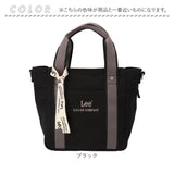 Lee トートバッグ リー 320-1303 通販 ショルダーバッグ トートバック ショルダーバック 斜めがけバッグ メンズ レディース バッグ バック おしゃれ キャンバス 布 かわいい 2way