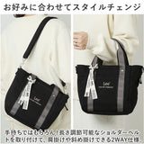 Lee トートバッグ リー 320-1303 通販 ショルダーバッグ トートバック ショルダーバック 斜めがけバッグ メンズ レディース バッグ バック おしゃれ キャンバス 布 かわいい 2way