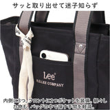 Lee トートバッグ リー 320-1303 通販 ショルダーバッグ トートバック ショルダーバック 斜めがけバッグ メンズ レディース バッグ バック おしゃれ キャンバス 布 かわいい 2way