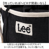Lee リー ショルダーバッグ 巾着 トート 1310 通販 ショルダーバック ショルダー 肩掛け 斜めかけ 斜め掛け ななめがけ 巾着袋 巾着型 トートバッグ トートバック 手提げ 2WAY デニム