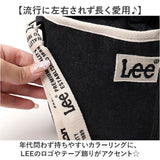 Lee リー ショルダーバッグ 巾着 トート 1310 通販 ショルダーバック ショルダー 肩掛け 斜めかけ 斜め掛け ななめがけ 巾着袋 巾着型 トートバッグ トートバック 手提げ 2WAY デニム