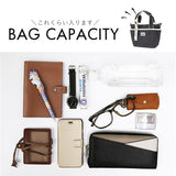 Lee トートバッグ リー 320-1311 通販 ショルダーバッグ トートバック ショルダーバック 斜めがけバッグ メンズ レディース バッグ バック おしゃれ デニム生地 布 かわいい 2way