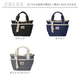 Lee トートバッグ リー 320-1311 通販 ショルダーバッグ トートバック ショルダーバック 斜めがけバッグ メンズ レディース バッグ バック おしゃれ デニム生地 布 かわいい 2way