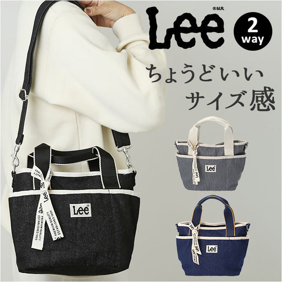 Lee トートバッグ リー 320-1311 通販 ショルダーバッグ トートバック ショルダーバック 斜めがけバッグ メンズ レディース バッグ バック おしゃれ デニム生地 布 かわいい 2way