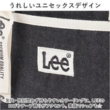 Lee トートバッグ リー 320-1311 通販 ショルダーバッグ トートバック ショルダーバック 斜めがけバッグ メンズ レディース バッグ バック おしゃれ デニム生地 布 かわいい 2way