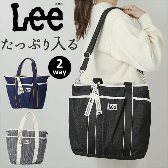 Lee トートバッグ リー 320-1313 通販 ショルダーバッグ トートバック ショルダーバック 斜めがけバッグ メンズ レディース バッグ バック おしゃれ デニム生地 布 かわいい 2way