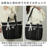 Lee トートバッグ リー 320-1313 通販 ショルダーバッグ トートバック ショルダーバック 斜めがけバッグ メンズ レディース バッグ バック おしゃれ デニム生地 布 かわいい 2way