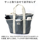 Lee トートバッグ リー 320-1313 通販 ショルダーバッグ トートバック ショルダーバック 斜めがけバッグ メンズ レディース バッグ バック おしゃれ デニム生地 布 かわいい 2way