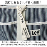 Lee トートバッグ リー 320-1313 通販 ショルダーバッグ トートバック ショルダーバック 斜めがけバッグ メンズ レディース バッグ バック おしゃれ デニム生地 布 かわいい 2way