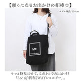 Lee リー ショルダーバッグ 320-1351 通販 斜めがけバッグ トートバッグ ショルダーバック トートバック 2way おしゃれ レディース メンズ 布バッグ バッグ バック レディースバッグ