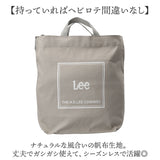 Lee リー ショルダーバッグ 320-1351 通販 斜めがけバッグ トートバッグ ショルダーバック トートバック 2way おしゃれ レディース メンズ 布バッグ バッグ バック レディースバッグ