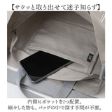 Lee リー ショルダーバッグ 320-1351 通販 斜めがけバッグ トートバッグ ショルダーバック トートバック 2way おしゃれ レディース メンズ 布バッグ バッグ バック レディースバッグ