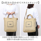 Lee リー ショルダーバッグ 320-1352 通販 斜めがけバッグ トートバッグ ショルダーバック トートバック 2way おしゃれ レディース メンズ 布バッグ バッグ バック レディースバッグ