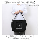 Lee リー ショルダーバッグ 320-1353 通販 肩掛けバッグ ショルダーバック 手提げバッグ 肩掛けバック 小さめ おしゃれ レディース メンズ 布バッグ バッグ バック レディースバッグ