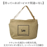 Lee リー ショルダーバッグ 320-1353 通販 肩掛けバッグ ショルダーバック 手提げバッグ 肩掛けバック 小さめ おしゃれ レディース メンズ 布バッグ バッグ バック レディースバッグ