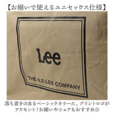 Lee リー ショルダーバッグ 320-1353 通販 肩掛けバッグ ショルダーバック 手提げバッグ 肩掛けバック 小さめ おしゃれ レディース メンズ 布バッグ バッグ バック レディースバッグ