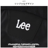 Lee リー リュック 大容量 通販 リュックサック バックパック デイパック スクールリュック スクールバッグ マザーズバッグ マザーズバック スクールバック レインカバー