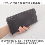 Lee リー 長財布 1897 通販 ロングウォレット メンズ財布 お財布 さいふ サイフ ロング ウォレット 財布 ラウンドファスナー 小銭入れ おさいふ レザー 革 ポケット 札入れ カード入れ