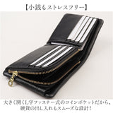 Lee リー 財布 二つ折り 320-2000 通販 二つ折り財布 2つ折り財布 折財布 お財布 さいふ レザーウォレット 小銭入れ 小銭入れあり レザー 革 牛革 L字ファスナー 札入 メンズ ブランド