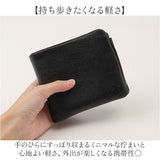 Lee リー 財布 二つ折り 320-2000 通販 二つ折り財布 2つ折り財布 折財布 お財布 さいふ レザーウォレット 小銭入れ 小銭入れあり レザー 革 牛革 L字ファスナー 札入 メンズ ブランド