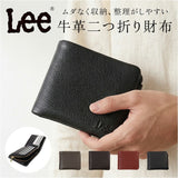 Lee リー 財布 二つ折り 320-2000 通販 二つ折り財布 2つ折り財布 折財布 お財布 さいふ レザーウォレット 小銭入れ 小銭入れあり レザー 革 牛革 L字ファスナー 札入 メンズ ブランド