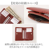 Lee リー 財布 二つ折り 320-2001 通販 二つ折り財布 2つ折り財布 折財布 お財布 さいふ レザーウォレット 小銭入れ 小銭入れあり レザー 革 牛革 L字ファスナー ミドル札入 メンズ