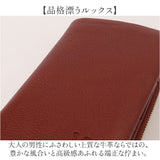 Lee リー 財布 二つ折り 320-2001 通販 二つ折り財布 2つ折り財布 折財布 お財布 さいふ レザーウォレット 小銭入れ 小銭入れあり レザー 革 牛革 L字ファスナー ミドル札入 メンズ