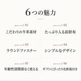 Lee リー 財布 320-2002 通販 長財布 革財布 レザーウォレット ロングウォレット ながさいふ 長サイフ 小銭入れあり 大容量 牛革 レザー 革 束入 ラウンドファスナー メンズ ブランド