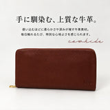Lee リー 財布 320-2002 通販 長財布 革財布 レザーウォレット ロングウォレット ながさいふ 長サイフ 小銭入れあり 大容量 牛革 レザー 革 束入 ラウンドファスナー メンズ ブランド