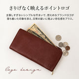 Lee リー 財布 320-2002 通販 長財布 革財布 レザーウォレット ロングウォレット ながさいふ 長サイフ 小銭入れあり 大容量 牛革 レザー 革 束入 ラウンドファスナー メンズ ブランド