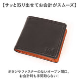 Lee リー 財布 二つ折り 320-2101 通販 二つ折り財布 2つ折り財布 折り財布 折財布 メンズ財布 お財布 さいふ コインケース サイフ 小銭入れ 小銭入れあり レザー 革 LEE メンズ