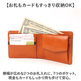 Lee リー 財布 二つ折り 320-2101 通販 二つ折り財布 2つ折り財布 折り財布 折財布 メンズ財布 お財布 さいふ コインケース サイフ 小銭入れ 小銭入れあり レザー 革 LEE メンズ