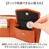 Lee リー 財布 二つ折り 320-2101 通販 二つ折り財布 2つ折り財布 折り財布 折財布 メンズ財布 お財布 さいふ コインケース サイフ 小銭入れ 小銭入れあり レザー 革 LEE メンズ