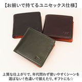 Lee リー 財布 二つ折り 320-2101 通販 二つ折り財布 2つ折り財布 折り財布 折財布 メンズ財布 お財布 さいふ コインケース サイフ 小銭入れ 小銭入れあり レザー 革 LEE メンズ