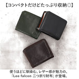 Lee リー 財布 二つ折り 320-2102 通販 二つ折り財布 2つ折り財布 折り財布 折財布 メンズ財布 お財布 さいふ コインケース サイフ 小銭入れ 小銭入れあり レザー 革 LEE メンズ