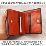 Lee リー 財布 二つ折り 320-2102 通販 二つ折り財布 2つ折り財布 折り財布 折財布 メンズ財布 お財布 さいふ コインケース サイフ 小銭入れ 小銭入れあり レザー 革 LEE メンズ