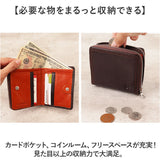 Lee リー 財布 二つ折り 320-2102 通販 二つ折り財布 2つ折り財布 折り財布 折財布 メンズ財布 お財布 さいふ コインケース サイフ 小銭入れ 小銭入れあり レザー 革 LEE メンズ