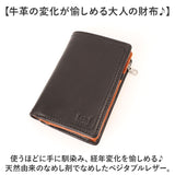 Lee リー 財布 二つ折り 320-2103 通販 二つ折り財布 2つ折り財布 折り財布 折財布 メンズ財布 お財布 さいふ コインケース サイフ 小銭入れ 小銭入れあり レザー 革 LEE メンズ