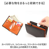 Lee リー 財布 二つ折り 320-2103 通販 二つ折り財布 2つ折り財布 折り財布 折財布 メンズ財布 お財布 さいふ コインケース サイフ 小銭入れ 小銭入れあり レザー 革 LEE メンズ