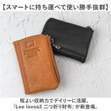 Lee リー 財布 二つ折り 320-2113 通販 二つ折り財布 2つ折り財布 折り財布 折財布 メンズ財布 お財布 さいふ コインケース サイフ 小銭入れ 小銭入れあり レザー 革 LEE メンズ