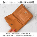Lee リー 財布 二つ折り 320-2113 通販 二つ折り財布 2つ折り財布 折り財布 折財布 メンズ財布 お財布 さいふ コインケース サイフ 小銭入れ 小銭入れあり レザー 革 LEE メンズ