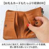 Lee リー 財布 二つ折り 320-2113 通販 二つ折り財布 2つ折り財布 折り財布 折財布 メンズ財布 お財布 さいふ コインケース サイフ 小銭入れ 小銭入れあり レザー 革 LEE メンズ