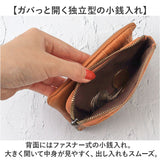 Lee リー 財布 二つ折り 320-2113 通販 二つ折り財布 2つ折り財布 折り財布 折財布 メンズ財布 お財布 さいふ コインケース サイフ 小銭入れ 小銭入れあり レザー 革 LEE メンズ