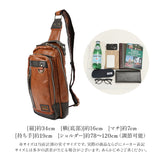 Lee ボディバッグ リー 320-3100 通販 ショルダーバッグ ボディバック ショルダーバック ワンショルダーバッグ メンズ ブランド 小さめ かっこいい 斜めがけ 通勤 通学 自転車 バイク