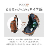 Lee ボディバッグ リー 320-3100 通販 ショルダーバッグ ボディバック ショルダーバック ワンショルダーバッグ メンズ ブランド 小さめ かっこいい 斜めがけ 通勤 通学 自転車 バイク