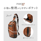 Lee ボディバッグ リー 320-3100 通販 ショルダーバッグ ボディバック ショルダーバック ワンショルダーバッグ メンズ ブランド 小さめ かっこいい 斜めがけ 通勤 通学 自転車 バイク