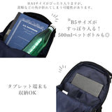 Lee ボディバッグ リー 320-3101 通販 ショルダーバッグ 2way リュック ボディバック ショルダーバック ワンショルダーバッグ メンズ 大容量 B5 縦型 大きめ 通勤 通学 自転車 バイク
